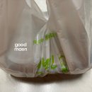 고봉민김밥인파주교하점 | [파주] 교하 고봉민김밥인 파주교하점 솔직후기