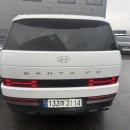 패밀리자동차공업사 이미지