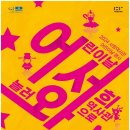 서희역사관 이미지