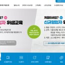 은행정떡방앗간