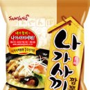 새맛짬뽕