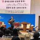 연세 다윗 이미지