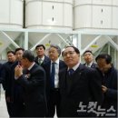 하동군농협 쌀조합공동사업법인 노컷뉴스