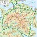 미륵산 이미지