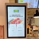 권율대로 전기충전소 이미지