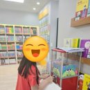책나무소담독서학원