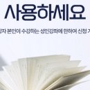 장유문화센터 이미지