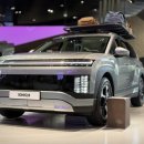 현대종합전기 | 패밀리 전기SUV 구매, 현대 아이오닉 9 살펴보기 (가격 옵션 견적, 제원, 포토)