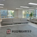 오케이노인복지센터 네이버블로그