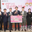 엠이지 뷰티경제