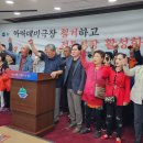 북원상가시장