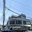 한밭건강원 네이버블로그