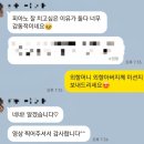 더샵피아노 음악교습소 | 월서초피아노학원, 리에또피아노 음악교습소 감사한 후기들^^