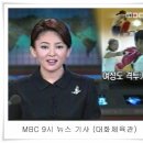 대화체육관 이미지