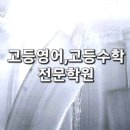 한얼약국 이미지