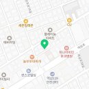 엘릿공인중개사사무소 이미지