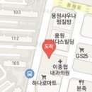 류영철안과의원 이미지