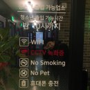 voice 코인노래연습장 이미지