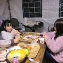 소백산깊은산속옹달샘펜션
