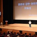 조선미 이미지