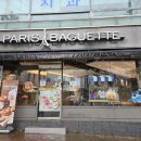파리바게트 익산부송점
