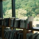 수연목서