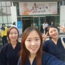 미르검도관 | 미르치과기 전국 여자검도 선수권대회