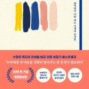 평창북로 이미지