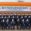 영진상회 이미지