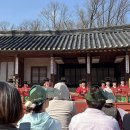 창덕궁 풍류-1828  연경당 이미지