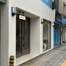 감삼동353 | 대구왁싱/감삼동왁싱/달서구왁싱잘하는곳 :: 리그로브왁싱에서 하나도안아프게 왁싱한후기!