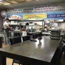 도영수산 이미지