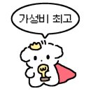 샾노래연습장 이미지