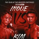 복싱아레나 이미지