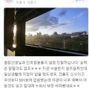 광주대항외과의원 이미지