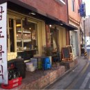 남도약국 이미지