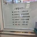 골든복권방 네이버블로그