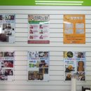 동남세탁소 이미지