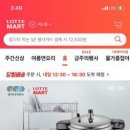 주식회사 모아기업 이미지