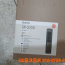 영진열쇠 - 광진구 동일로10길 23 | 영진열쇠