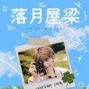 마린커피빅히트사옥점