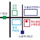 1:4공감학원