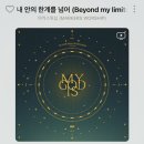 markers(마커스) 이미지