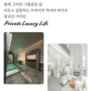 리안건축 이미지