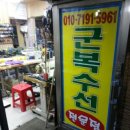 일류사 이미지