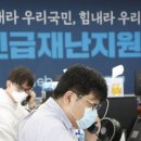 장석근서울한의원 이미지