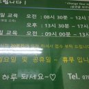에스티종합안전 이미지