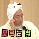 미소가보쌈 네이버블로그