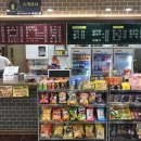 옥정스파24시사우나 이미지