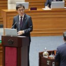 대정연합의원 이미지